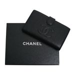 Carteira-Chanel-Couro-Caviar-Preto