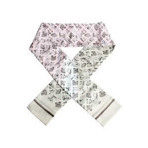 Lenço Louis Vuitton Bege e Branco