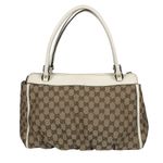 Bolsa-Gucci-Jacquard-Couro-Branco