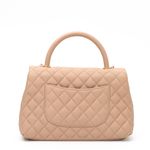 Bolsa-Chanel-Coco-Handle-Caviar-Bege
