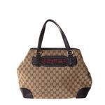 Bolsa-Gucci-Jacquard-Couro-Marrom
