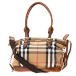 Bolsa-Burberry-Maternidade-House-Check