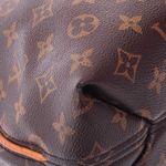 Bolsa-Louis-Vuitton-Sully-PM-Monogram