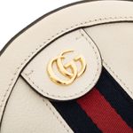 Bolsa-Gucci-Ophidia-Mini-Round-Couro-Branco