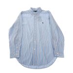 Camisa-Ralph-Lauren-Listrada-Azul