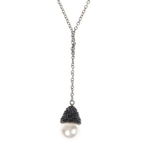 Colar Swarovski Pingente Esfera Perolada