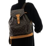 Mochila-Louis-Vuitton-Montsouris-Canvas-Monograma