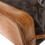 Bolsa-Louis-Vuitton-Noe-Canvas-Monograma