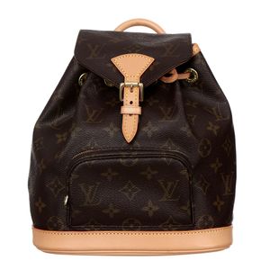 Mochila Louis Vuitton Montsouris PM Monogram