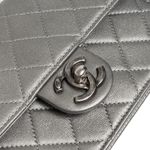 Bolsa-Chanel-Esferas-Mini-Transversal-Prateada