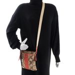 Bolsa-Coach-Transversal-Monograma