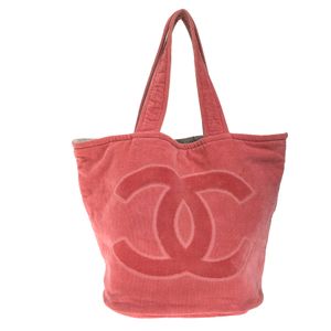 Bolsa Chanel de Praia com Toalha Rosa