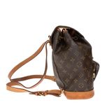 Mochila-Louis-Vuitton-Montsouris-Monogram