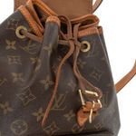 Mochila-Louis-Vuitton-Montsouris-Monogram