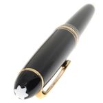 Lapiseira-Montblanc-Meisteristuck-Le-Grand-Ouro-Amarelo