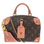 Bolsa-Louis-Vuitton-Petite-Malle-Monograma