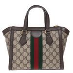 Bolsa-Gucci-Ophidia-GG-Supreme