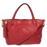 Bolsa-Gucci-Tote-com-Ziper-Vermelha