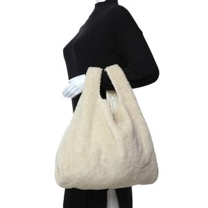 Bolsa Maison Margiela Pelos Creme