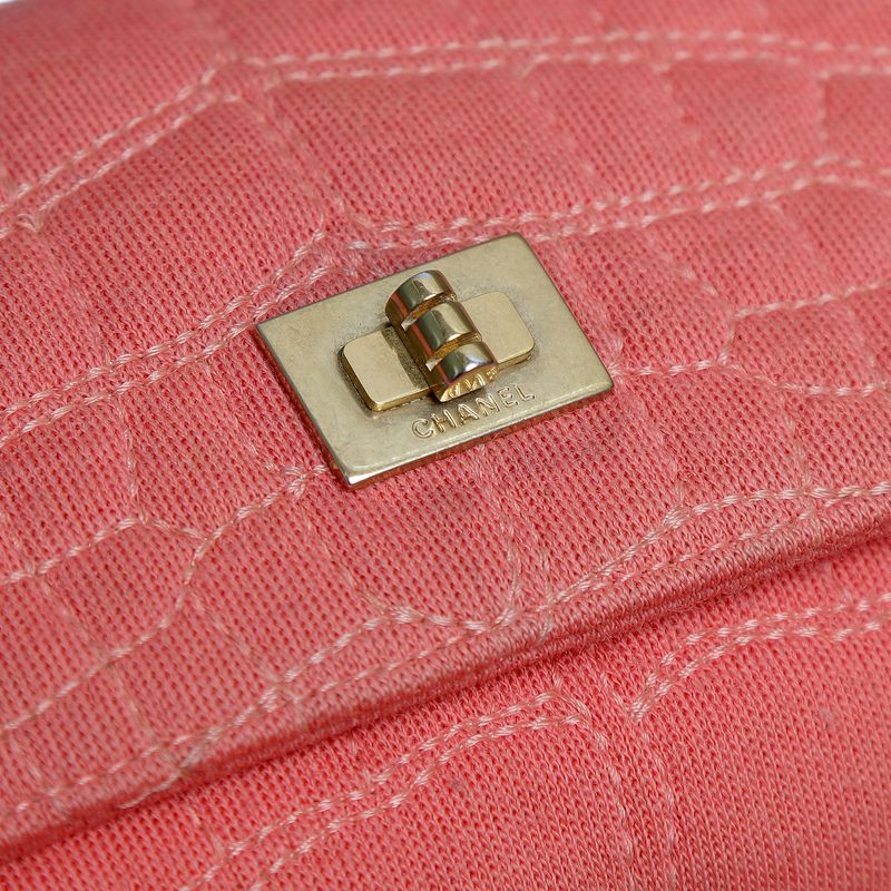 Carteira-Chanel-Bordado-Rosa